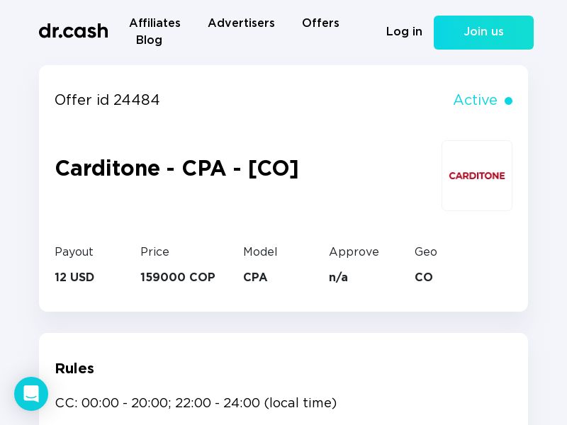 Carditone