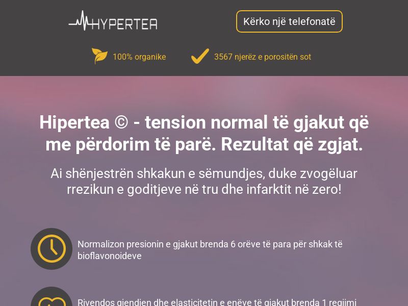 Hypertea AL