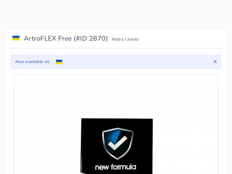 ArtroFLEX Free