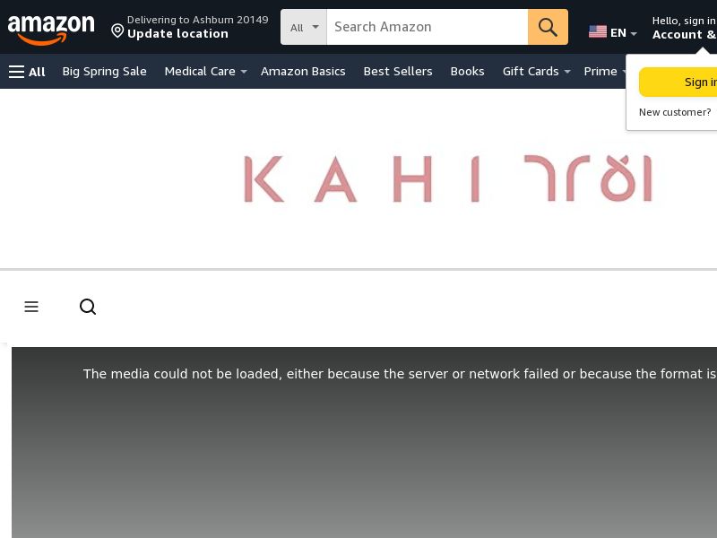 KAHI OFFICIAL - CPS | Int'l