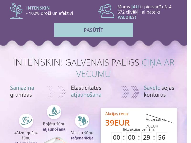 Intenskin LV - rejuvenating cream mask