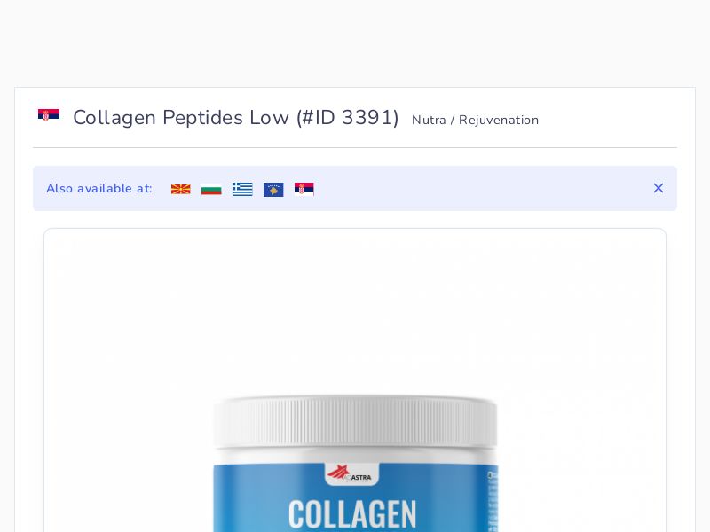Collagen Peptides Low