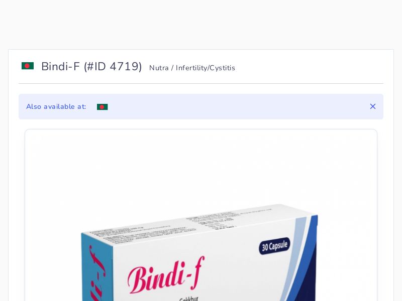 Bindi-F