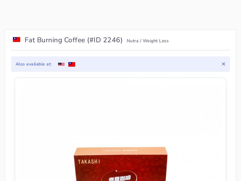 Fat Burning Coffee