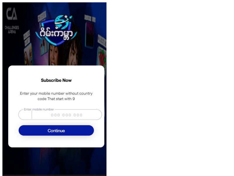 Challenge Arena ATOM