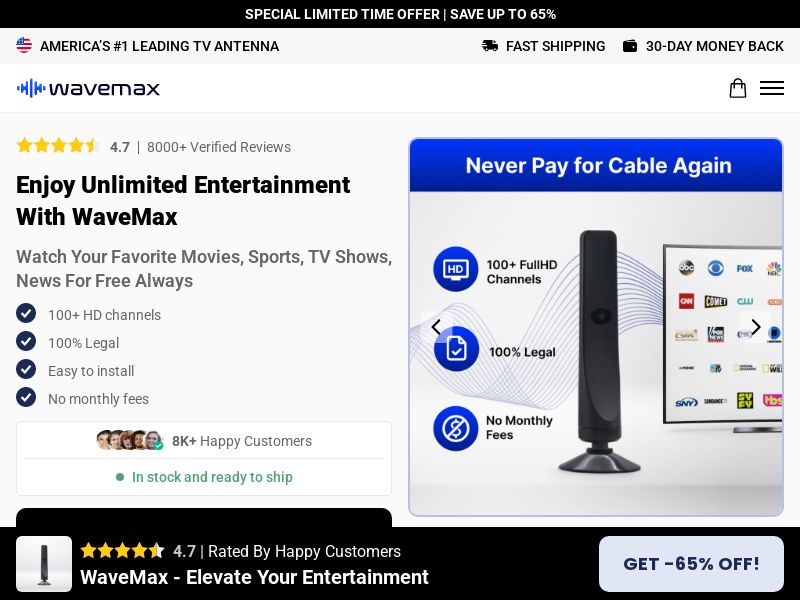 ! NEW OFFER - WaveMax Antenna - Product Page [INTL] (Social,Banner,Native,Push,SEO,Search,Brand Bidding) - CPA