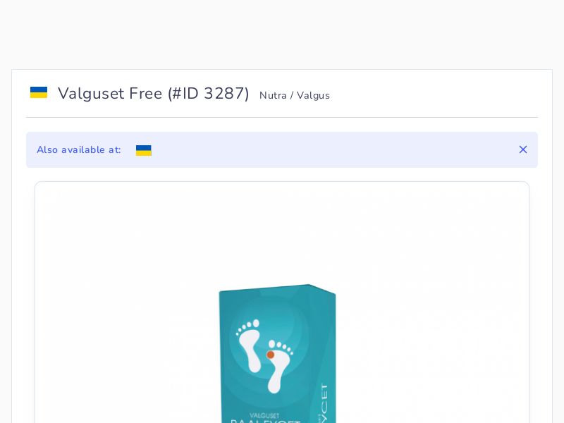 Valguset Free