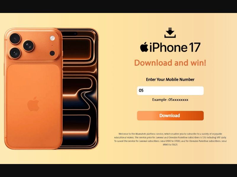 36712 - PS - [MOB] - Win iphone (non-billable) - Jawwal Ooredoo - PIN