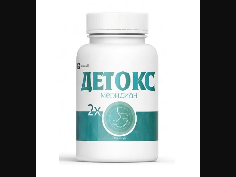 Detox Meridian - capsules from parasites | low price