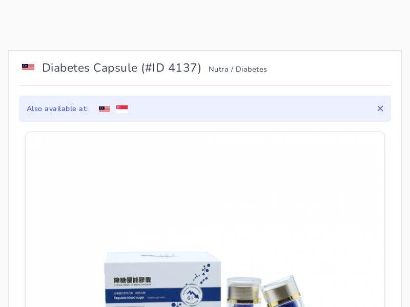 Diabetes Capsule