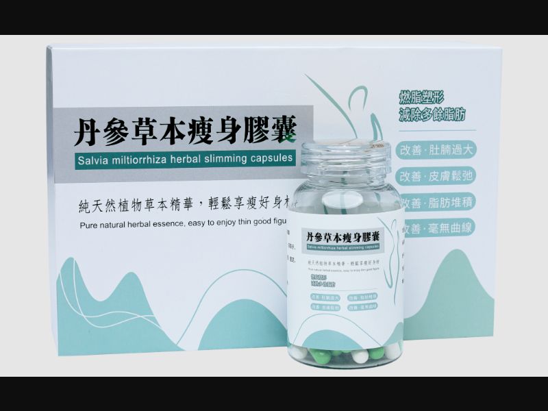 Herbal Slim - weight loss capsules