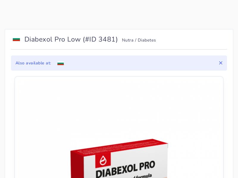 Diabexol Pro Low