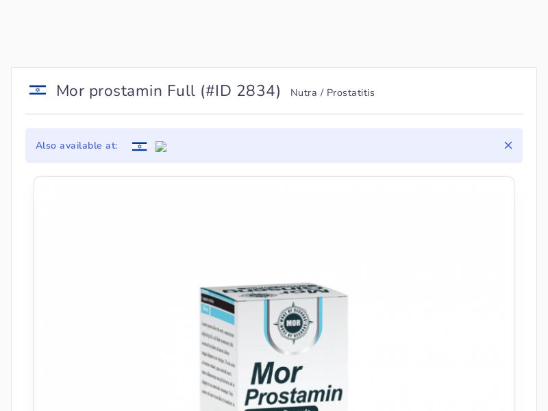 Mor prostamin Full