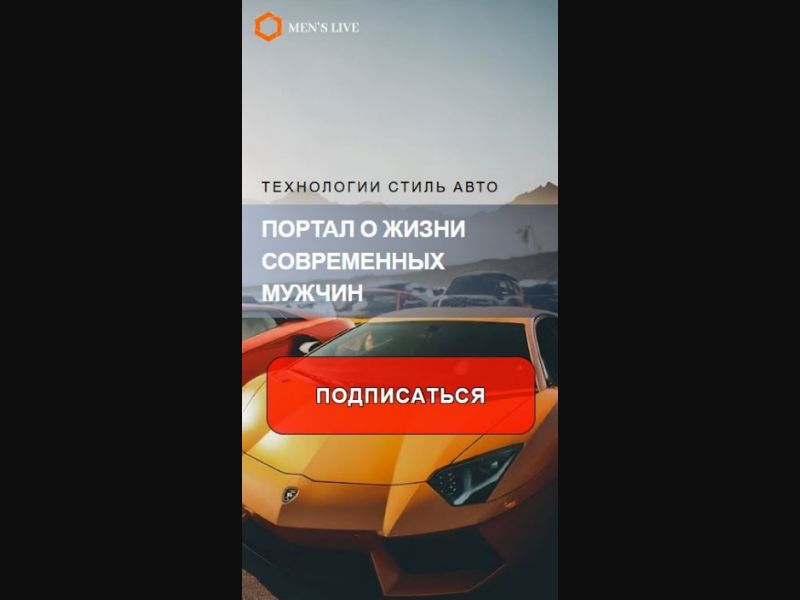 [TJ] Men's Live (Yellow Car)