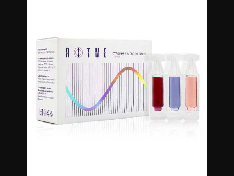 Ritme - ampoules for weight loss | free | KZ