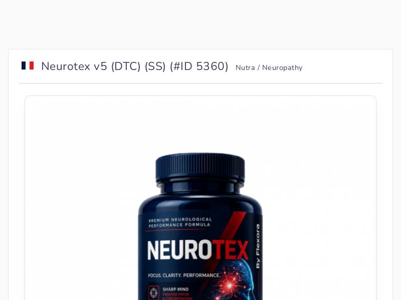 Neurotex v5 (DTC) (SS)
