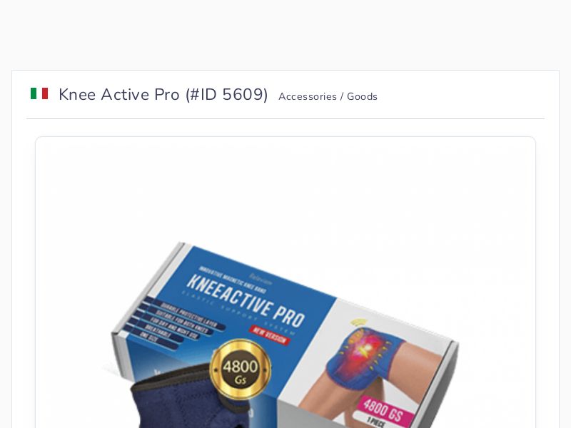 Knee Active Pro