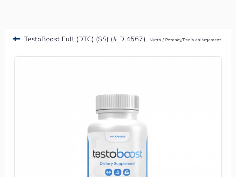 TestoBoost Full (DTC) (SS)