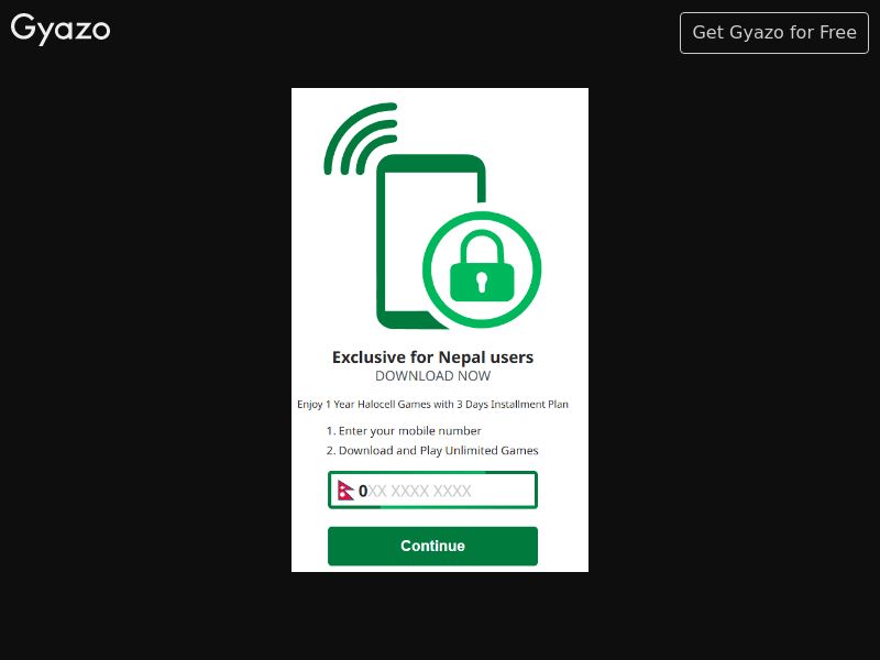 Mobile Secure Key NP (NP)