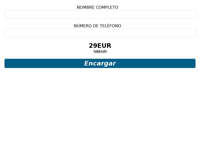 Oculear ES - low price