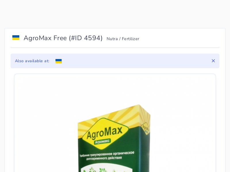 AgroMax Free