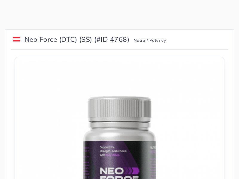 Neo Force (DTC) (SS)