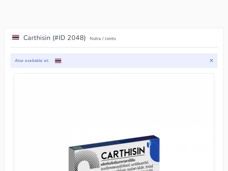 Carthisin