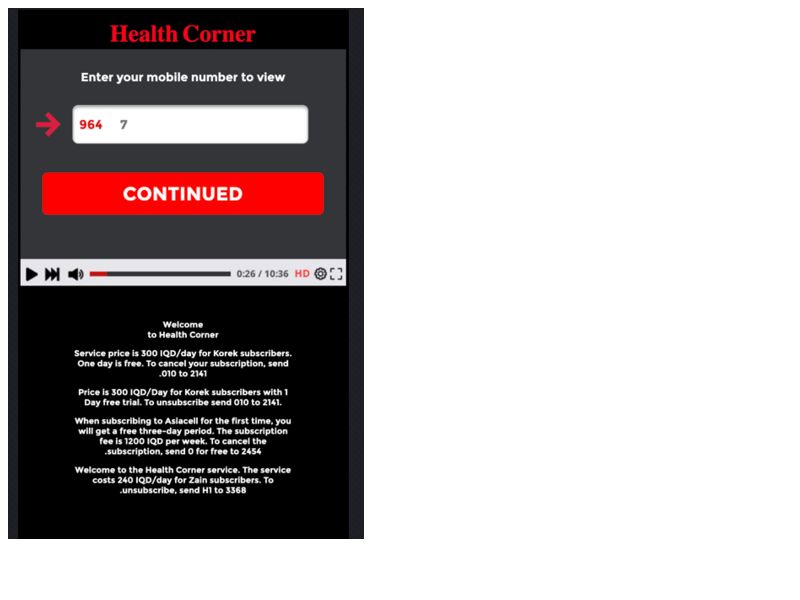 Health Corner Zain