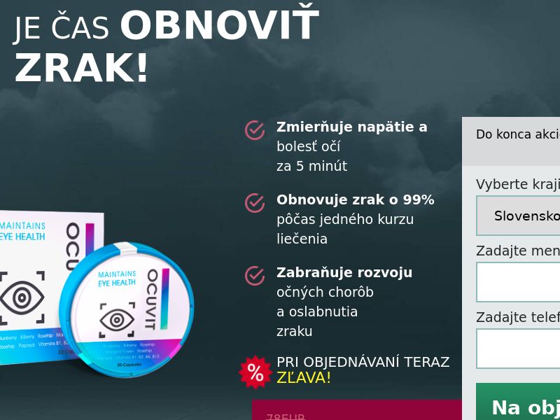 Ocuvit SK (vision)