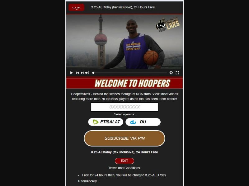33161 - AE - [MOB] - Hoopers - Etisalat DU - PIN