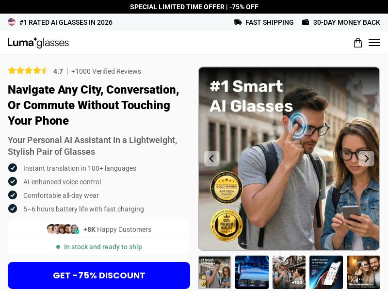 ! NEW OFFER - LumaGlasses Smart Glasses - Product Page [INTL] (Social,Banner,Native,Push,SEO,Search,Brand Bidding) - CPA 