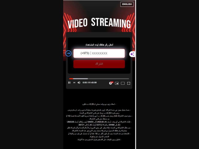 [BH] GF Content (Streaming 3)