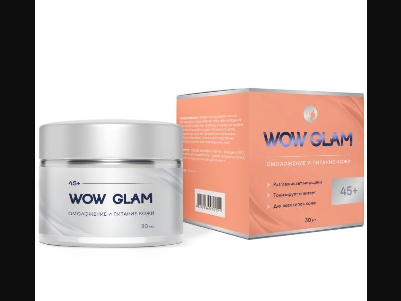 Wow Glam - rejuvenation cream | for free