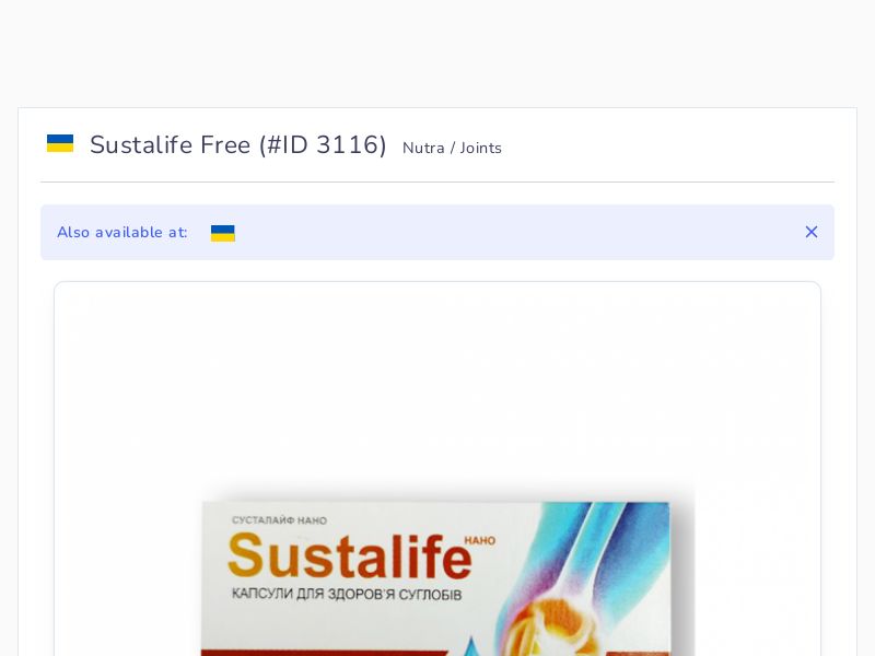 Sustalife Free