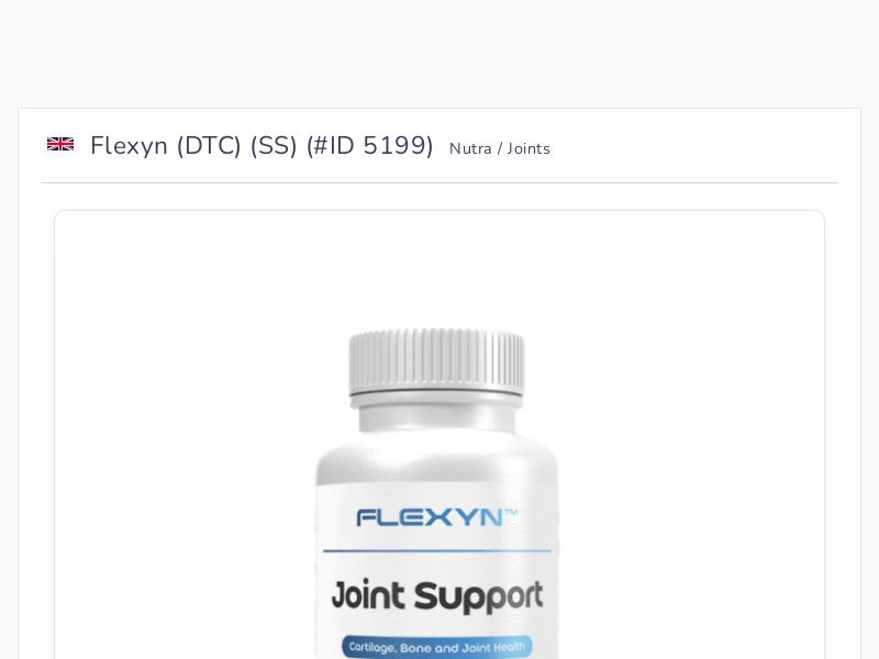Flexyn (DTC) (SS)