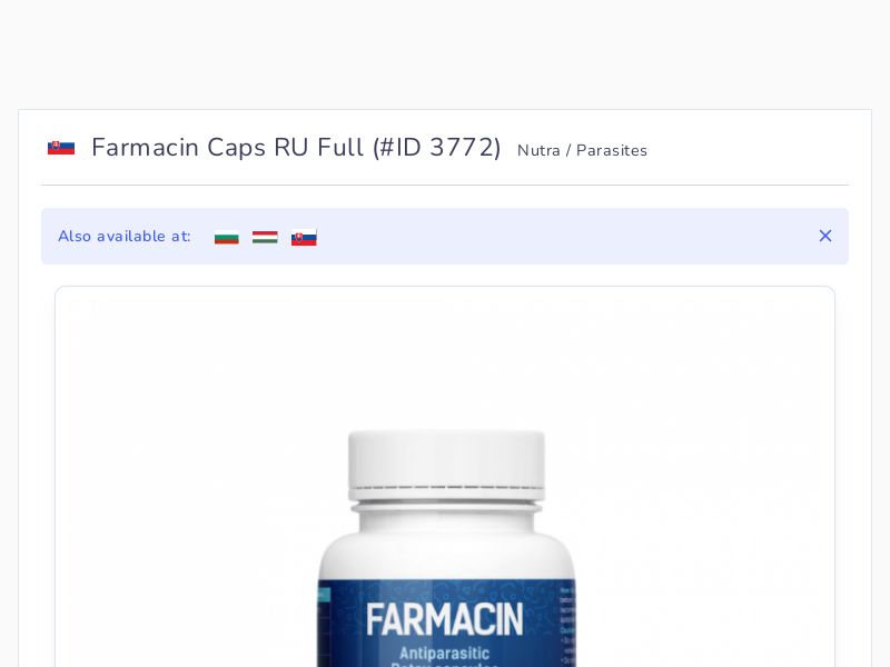 Farmacin Caps RU Full