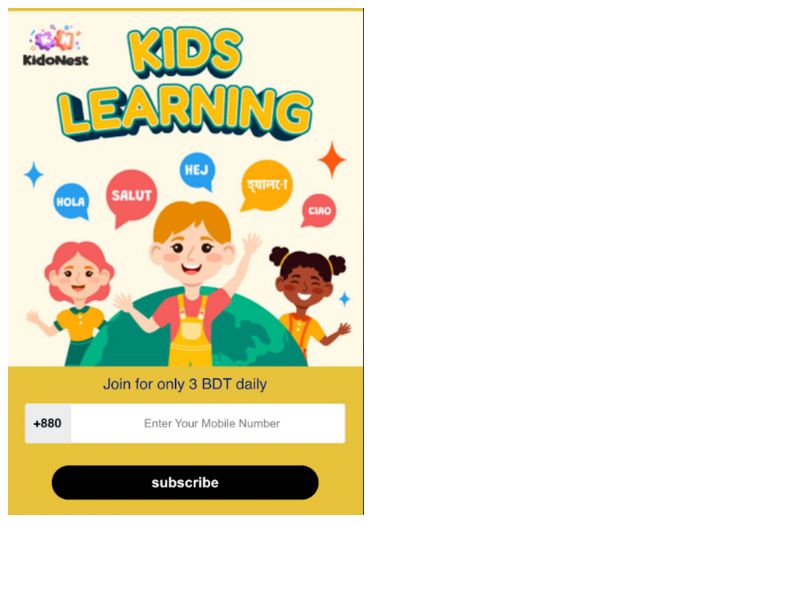 KidsLearning Grameenphone