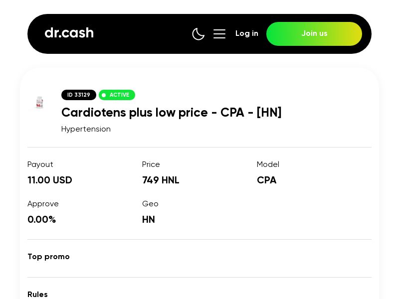  Cardiotens plus low price