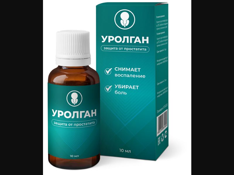Urolgan - drops for prostatitis | low price 