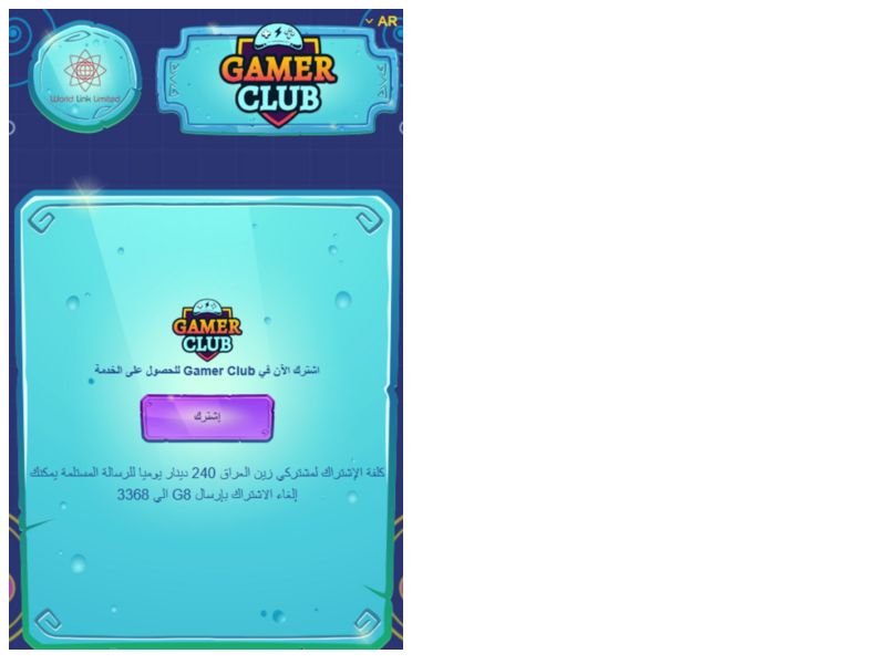 Gamerclub Zain