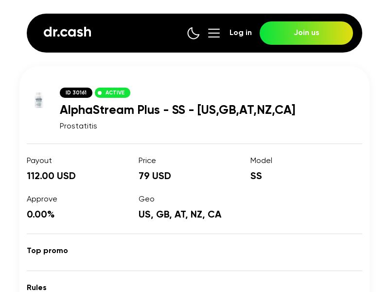 AlphaStream Plus