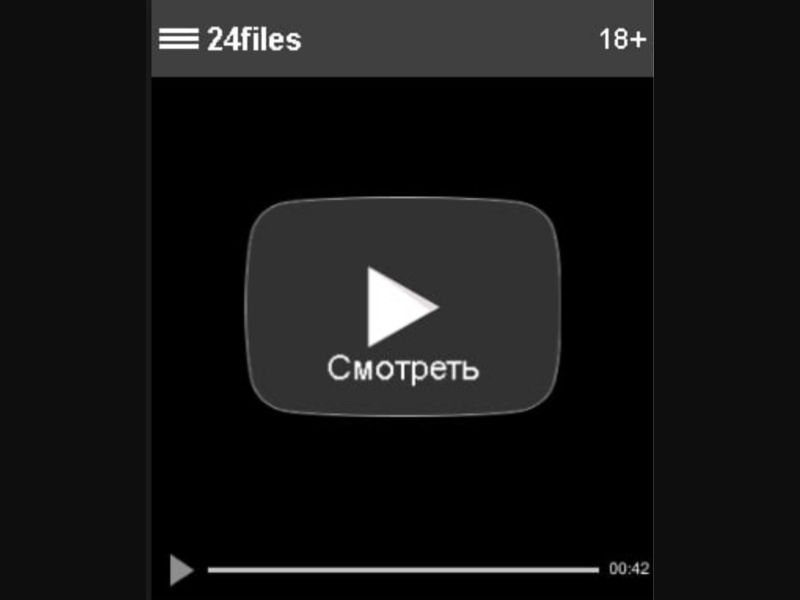 [BY] Audio (24 files gray button youtube)