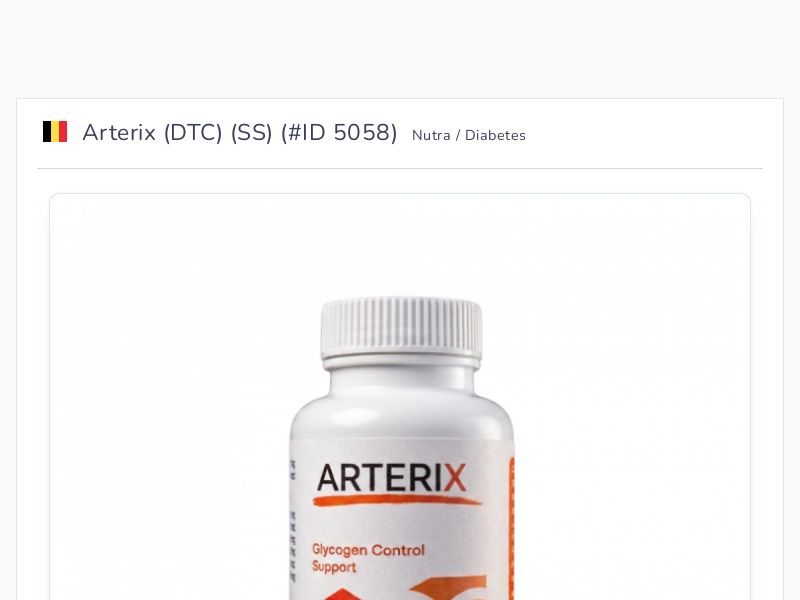 Arterix (DTC) (SS)