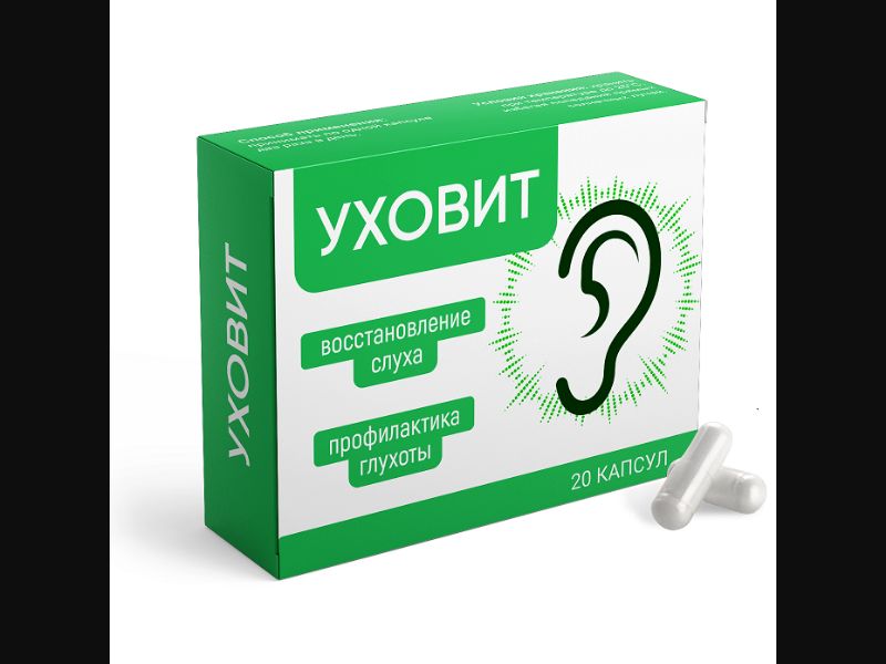 Ukhovit - capsules for hearing | free | KZ