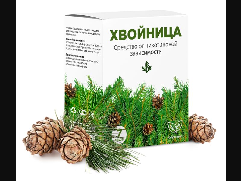 Khvoynytsa - smoking powder | free