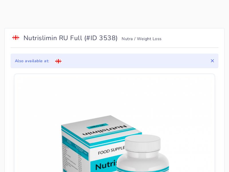 Nutrislimin RU Full