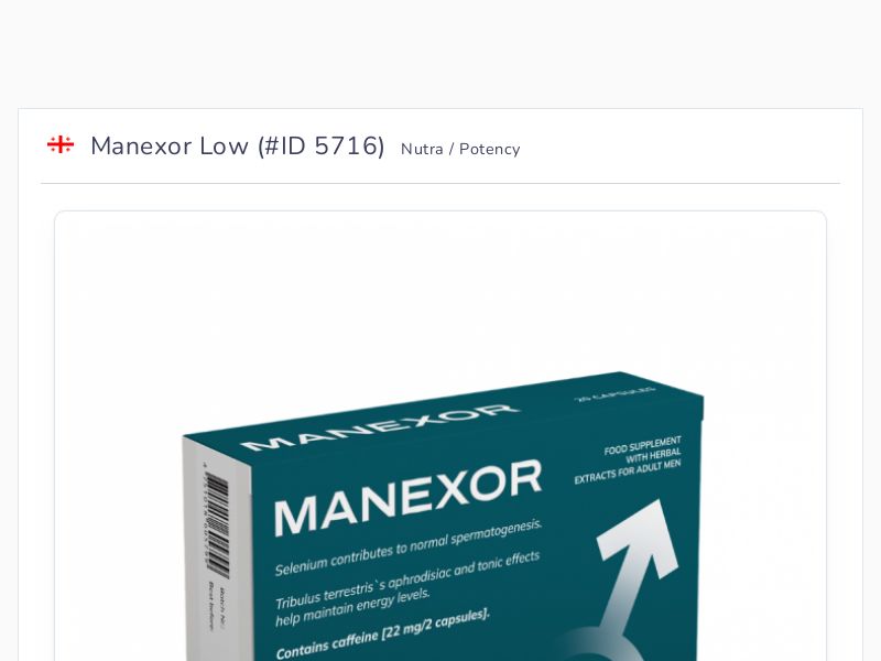 Manexor Low