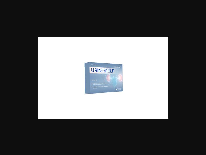 Urinodelf - a remedy for cystitis