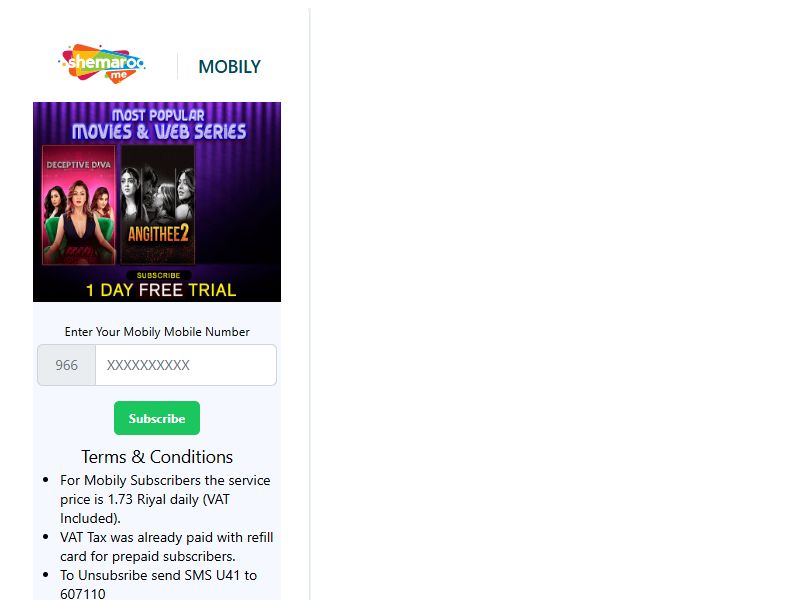 Bollywood Movie Mobily