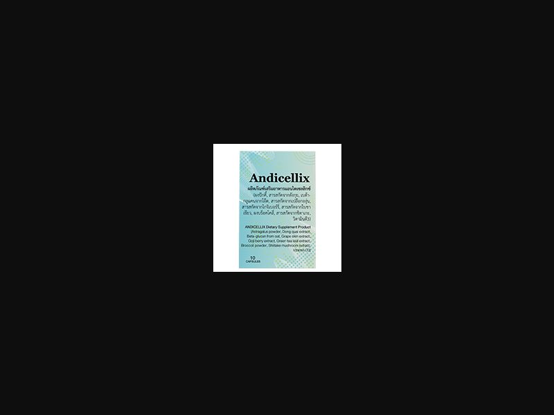 Andicellix TH - hearing treatment